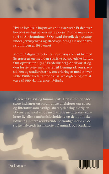 Dalsgaard - Bøgernes verden